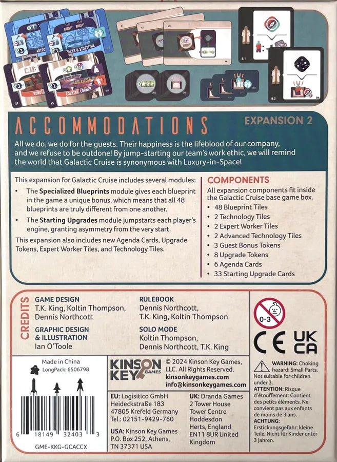 Galactic Cruise: Accommodations